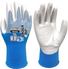GUANTI-WONDER-BEE-TOUGH-10-XL